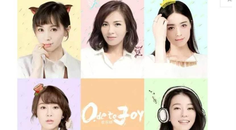 王子文演的曲筱绡好吗？同样的人设，和同时期播放的电视剧《好先生》里的江莱差远了。