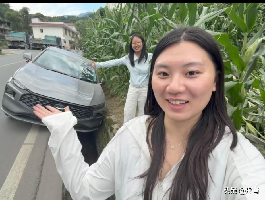 开车请不要看帅哥