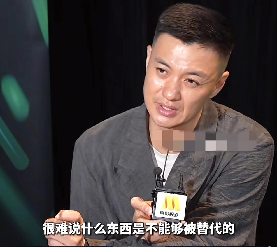 看了周一围对短剧和AI电影的看法，才发现朱丹喜欢他的原因。

两人的婚姻中相处方