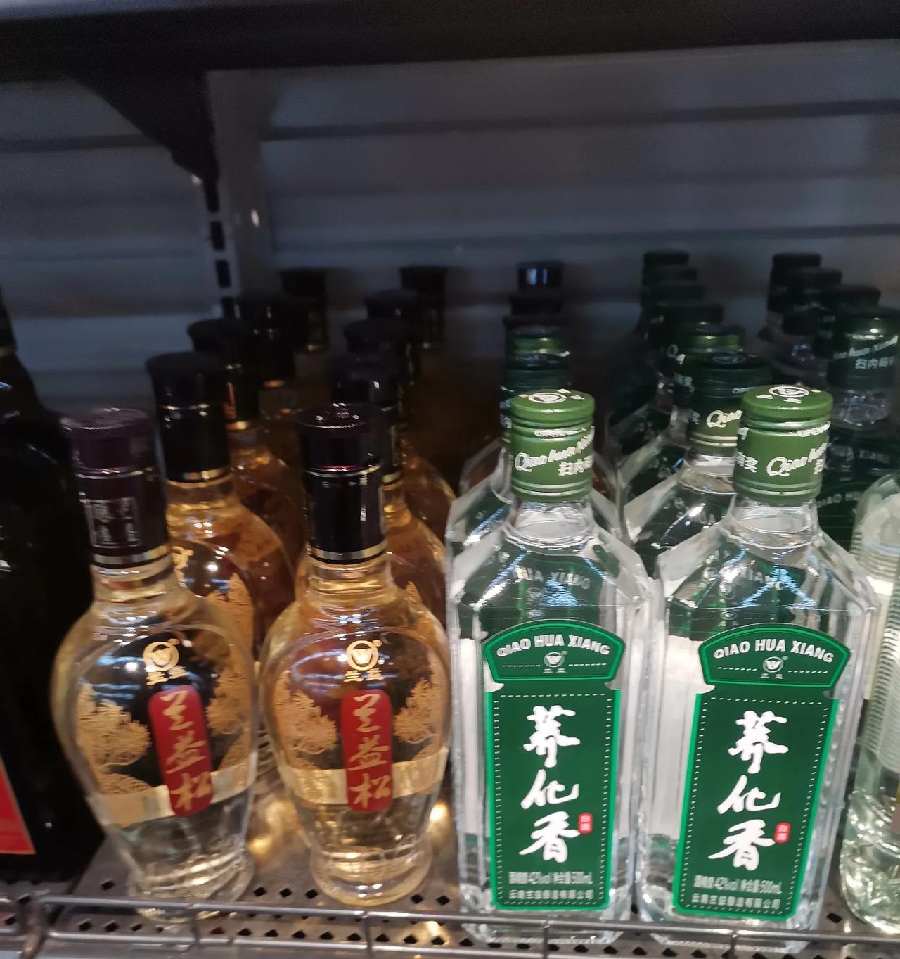 菜市场感悟
1.买新鲜的菜，当然要趁早。去晚了，好菜就不多了。偶尔也会有例外，卖