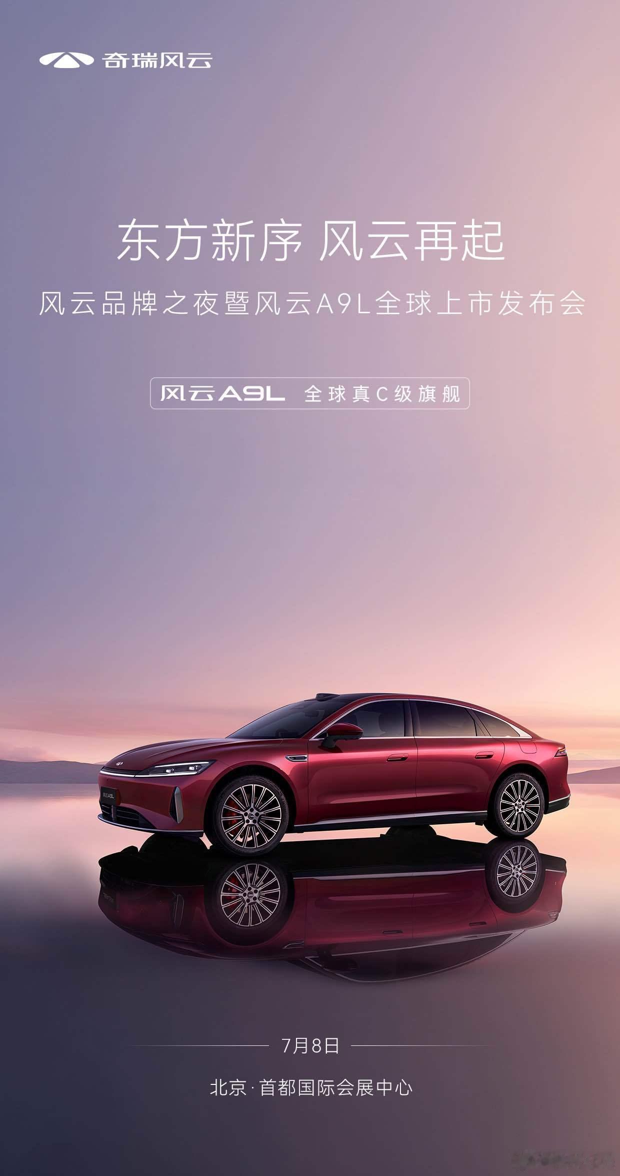 又要开始赚牛马费了希望7月不要那么多让人能劳逸结合 ​​​