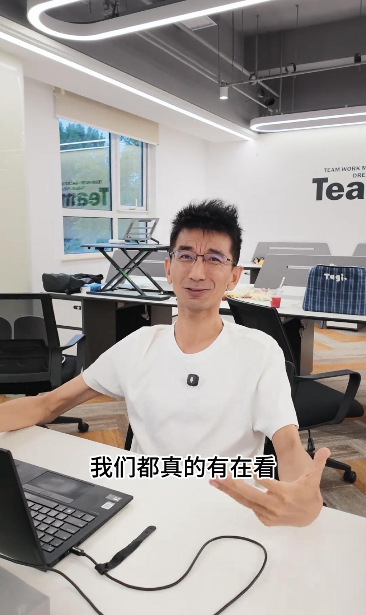确定美丽明天公司八月开播，孙美丽说公司到点下班要细水长流，最晚八月开播，大家拭目