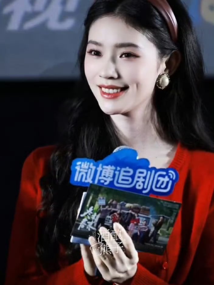 郑晓龙夸林允演技细腻林允被郑晓龙认证的细腻演技 《冬去春来》剧宣中，郑晓龙导演公