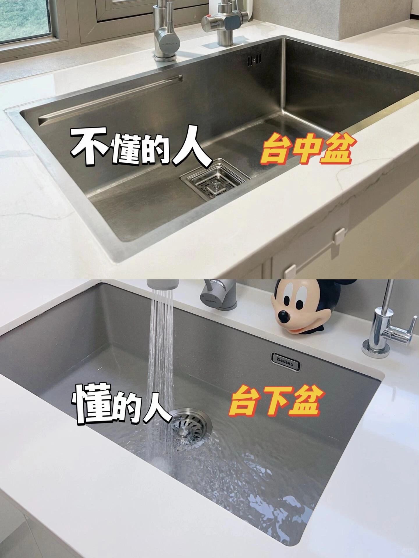 我劝你不要过度装修
