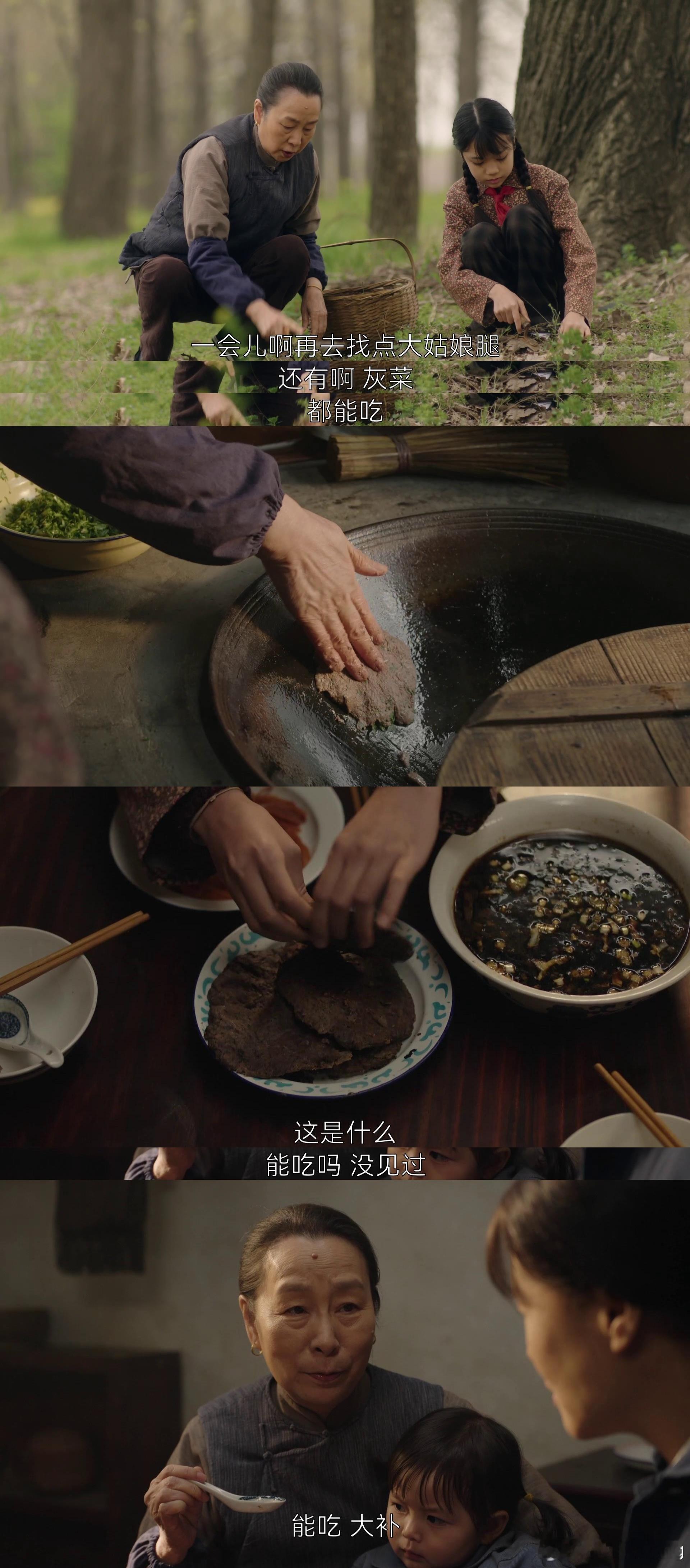 人民日报评电视剧六姊妹 六姊妹真的是一部特别好的作品，展现了那个年代的人间温情，