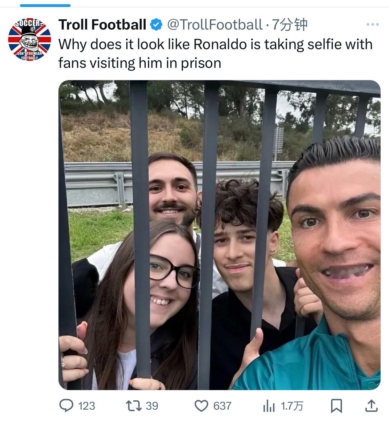 罗哥欢乐多[哈哈][哈哈][哈哈]#星聚欧洲杯##欧洲杯# ​​​