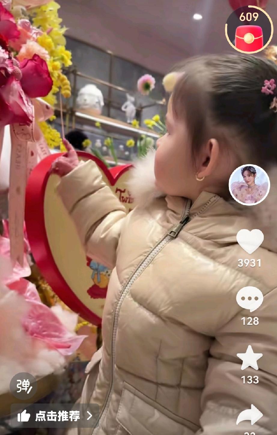 呆萌可爱的小凯莉，转眼变成了小大人，乖巧懂事的小精灵！