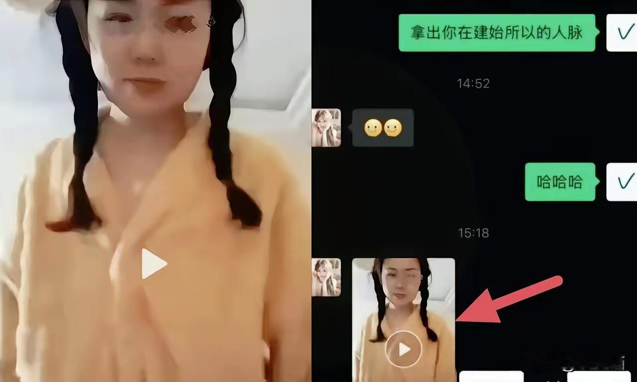 真不知道说啥好，
一位美女妈妈手一滑，把一段2分51秒的自拍视频甩进了孩子的家长