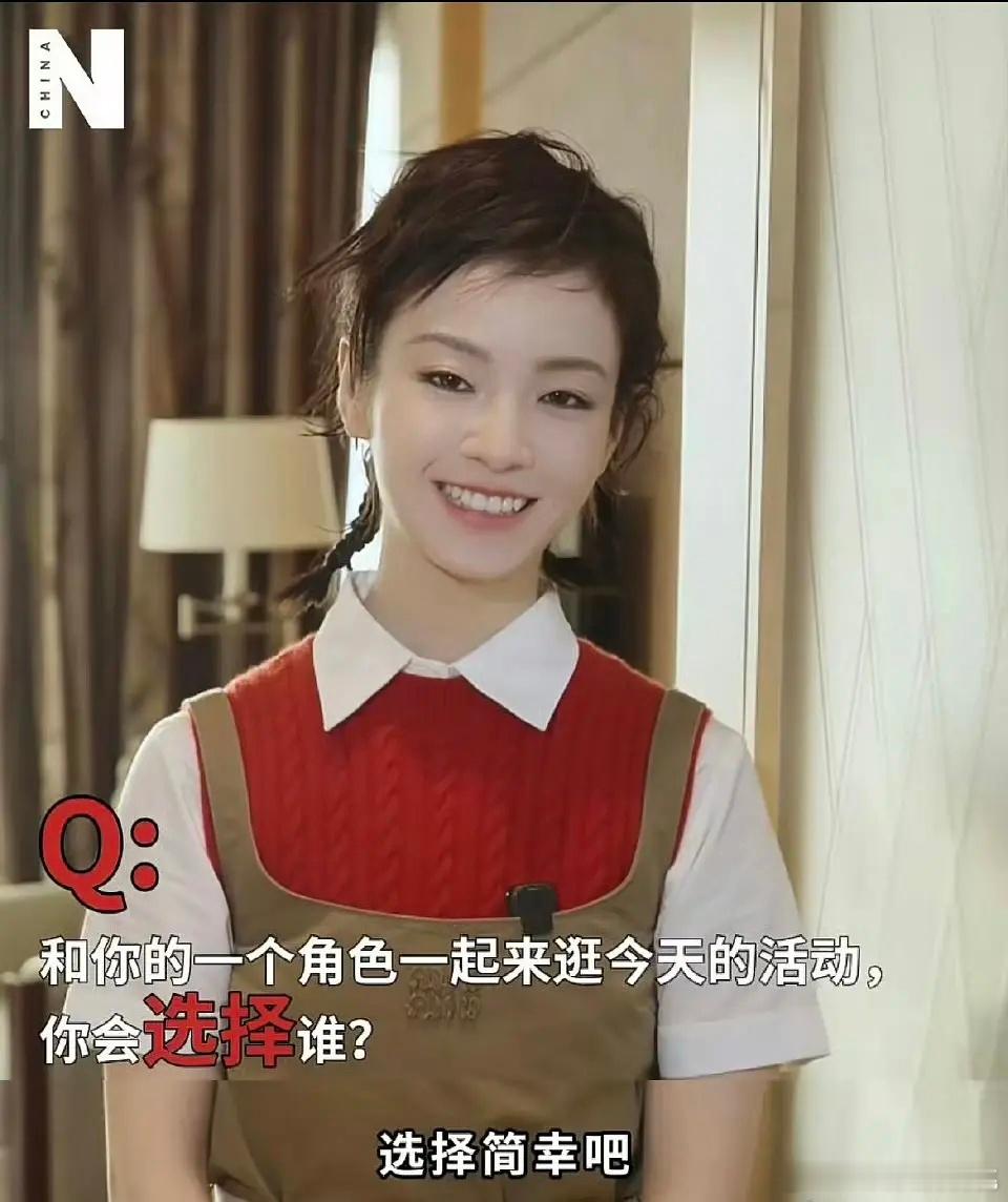 李庚希miu miu采访中提到新电影《你好吗》里的角色，应该今年就能上了 