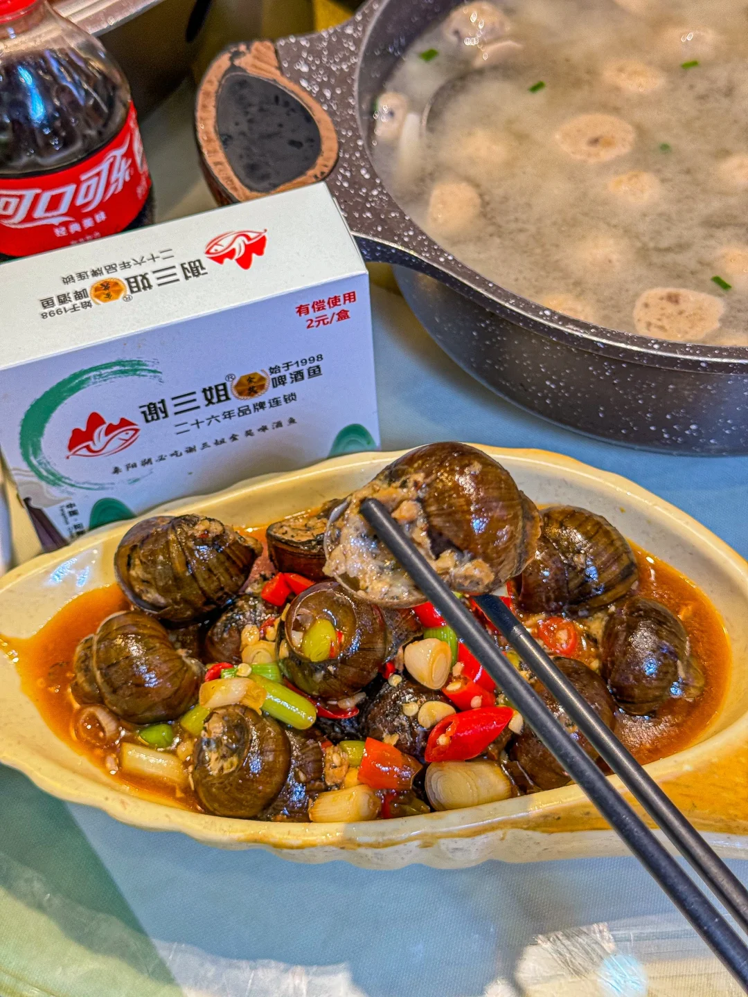 在阳朔！！来打卡明星同款啤酒鱼啦！！