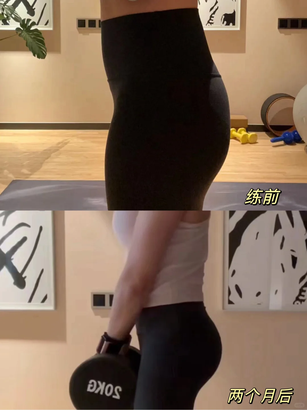 努力的人是值得被夸赞的❗️