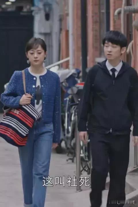 孙俪衣品终于在线了一次，长红有望！一集换了五六套look，而且还都是有效穿搭，梦