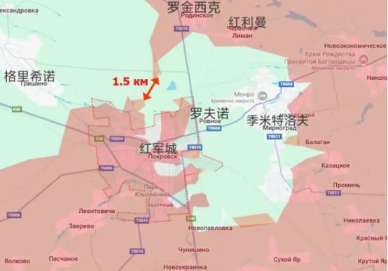 俄军在红军城离完全封闭包围圈还有1.5公里。乌军总司令希尔斯基也够奇葩的，早不救