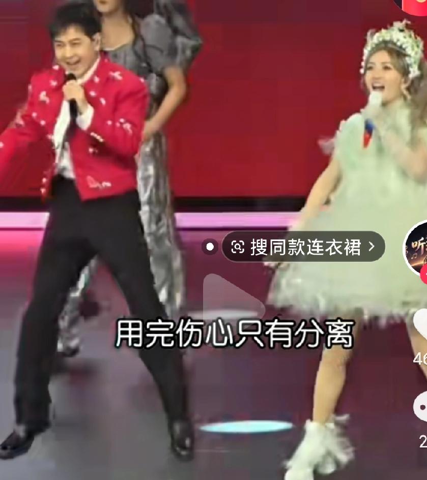 这哪是谢娜开演唱会啊，这简直就是娱乐圈的联欢会啊，一个演唱会弄来了这么多的明星，