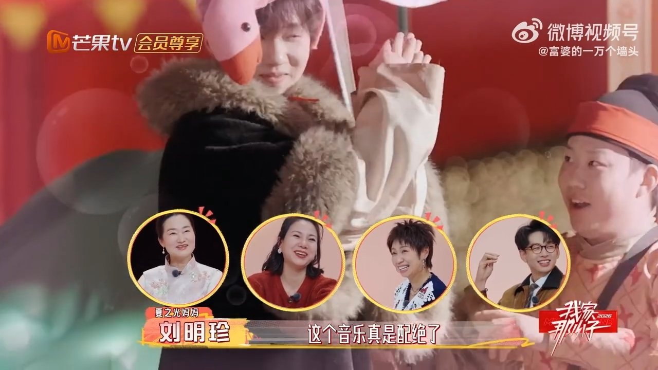 自在释放、尽情摇摆，安静外表下藏着这么活泼的灵魂！疑似蒋敦豪找到自我