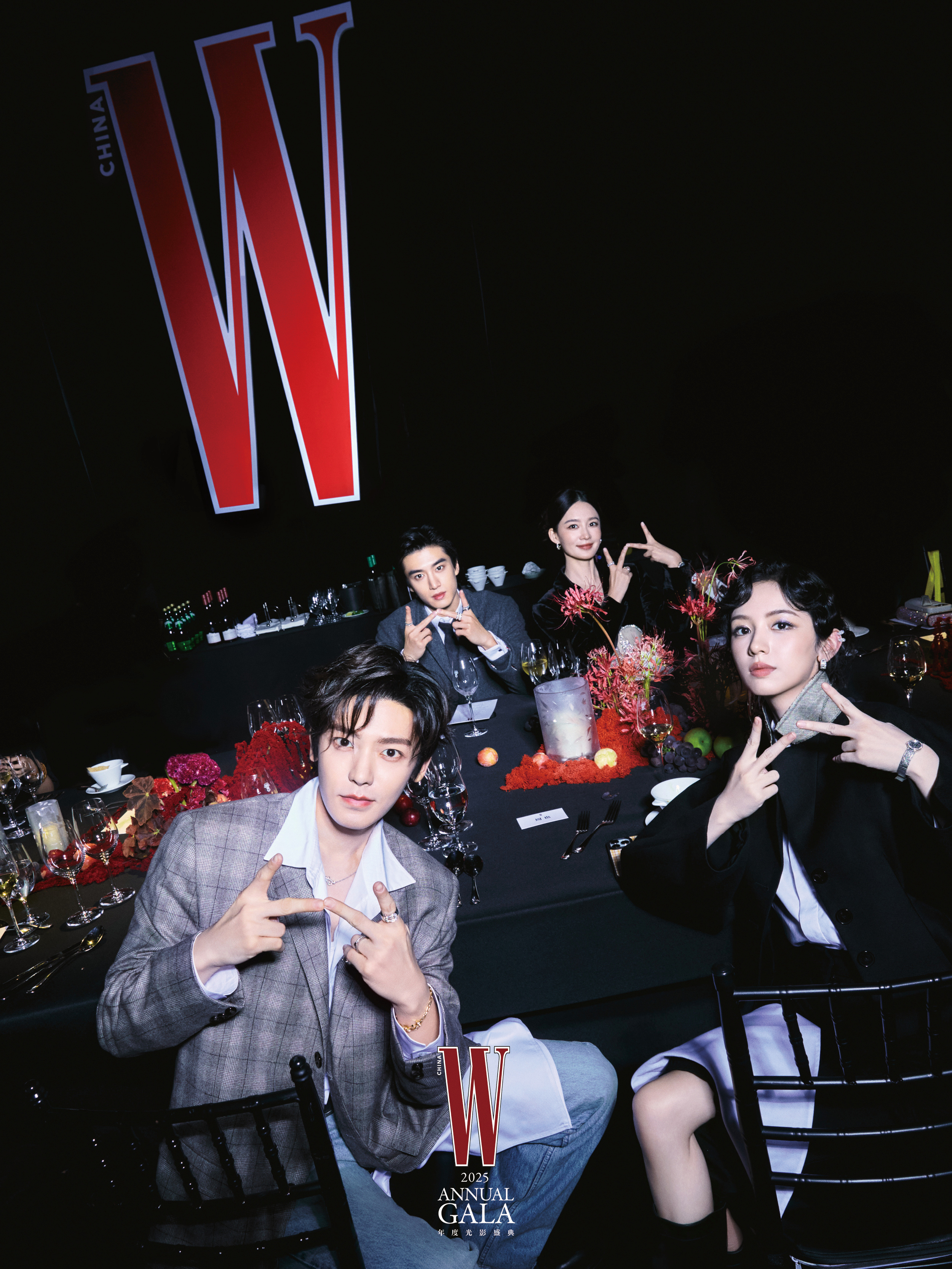 W年度光影盛典合影定格光影时刻✌️✌️ ​​​