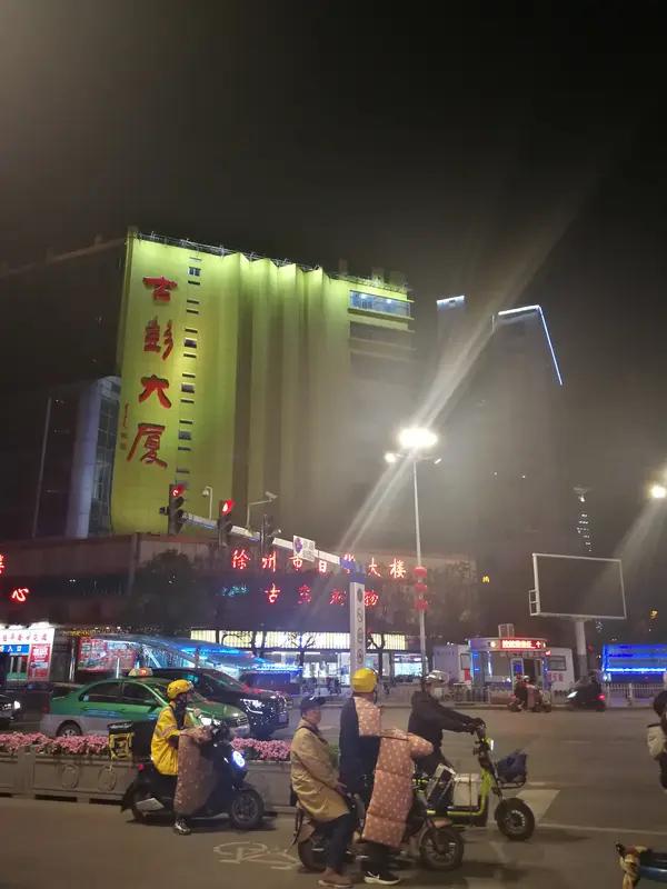 别不信！徐州打工人真实收入，远比想象中低，加班、单休、无休早已是家常便饭

日记
