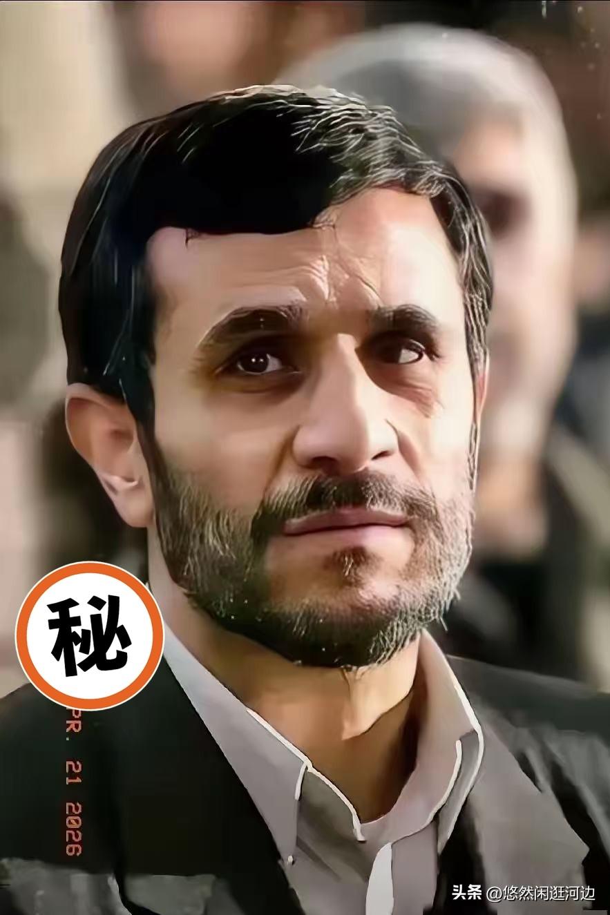 伊朗传来新消息
 
5月25日，伊朗哈塔姆·安比亚中央司令部司令阿卜杜拉希公开宣