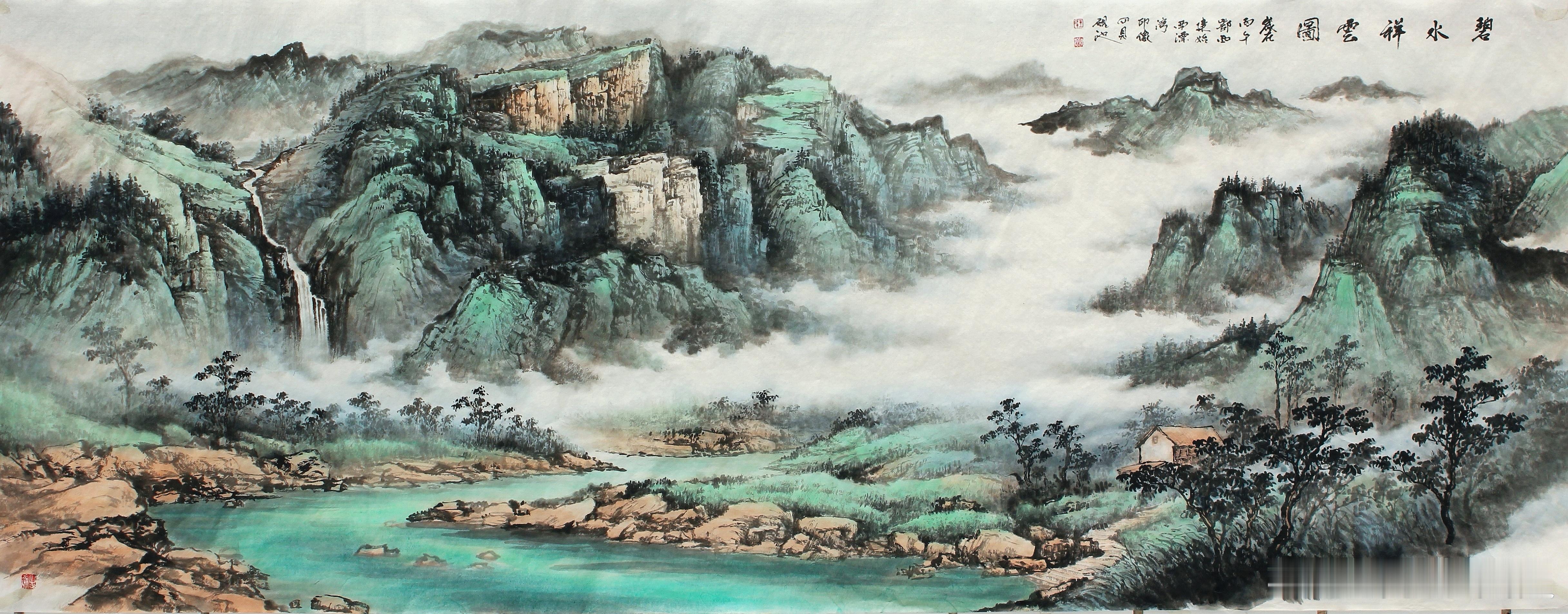 新作【碧水祥云图】尺寸180cmX70cm新浪微博每日一画书画新浪潮书画界书画界