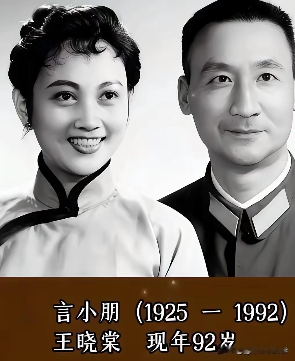 12对银幕伉俪今昔：秦怡金焰、于蓝田方、王晓棠言小朋，一对比一对让人泪目。

孙