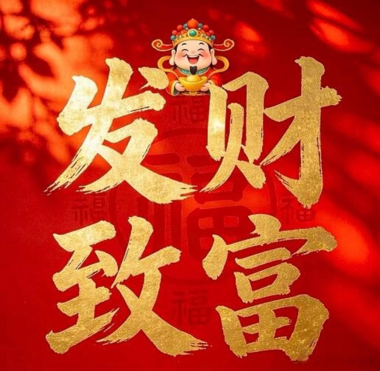 昨日两个肉串，都倒了。说不遗憾是假的，可比赛就是这样！成也一脚，败也一脚。今日瑞