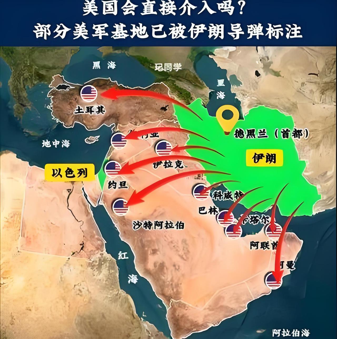 三轮谈判次次签字前遭轰炸！伊朗该彻底丢掉对美国的幻想
 
美以这套战术早已炉火纯