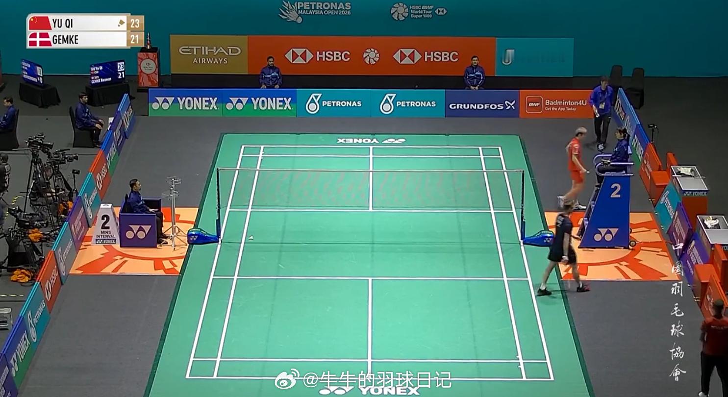 2026年马来西亚羽毛球公开赛 男单 1/16赛 石宇奇(1) 23-21 格姆