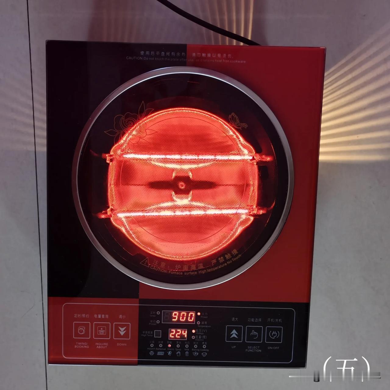 今天围炉煮茶说说住楼房养狗狗的蹩脚。
我们小区是老小区，是步行梯不带电梯，刚入冬