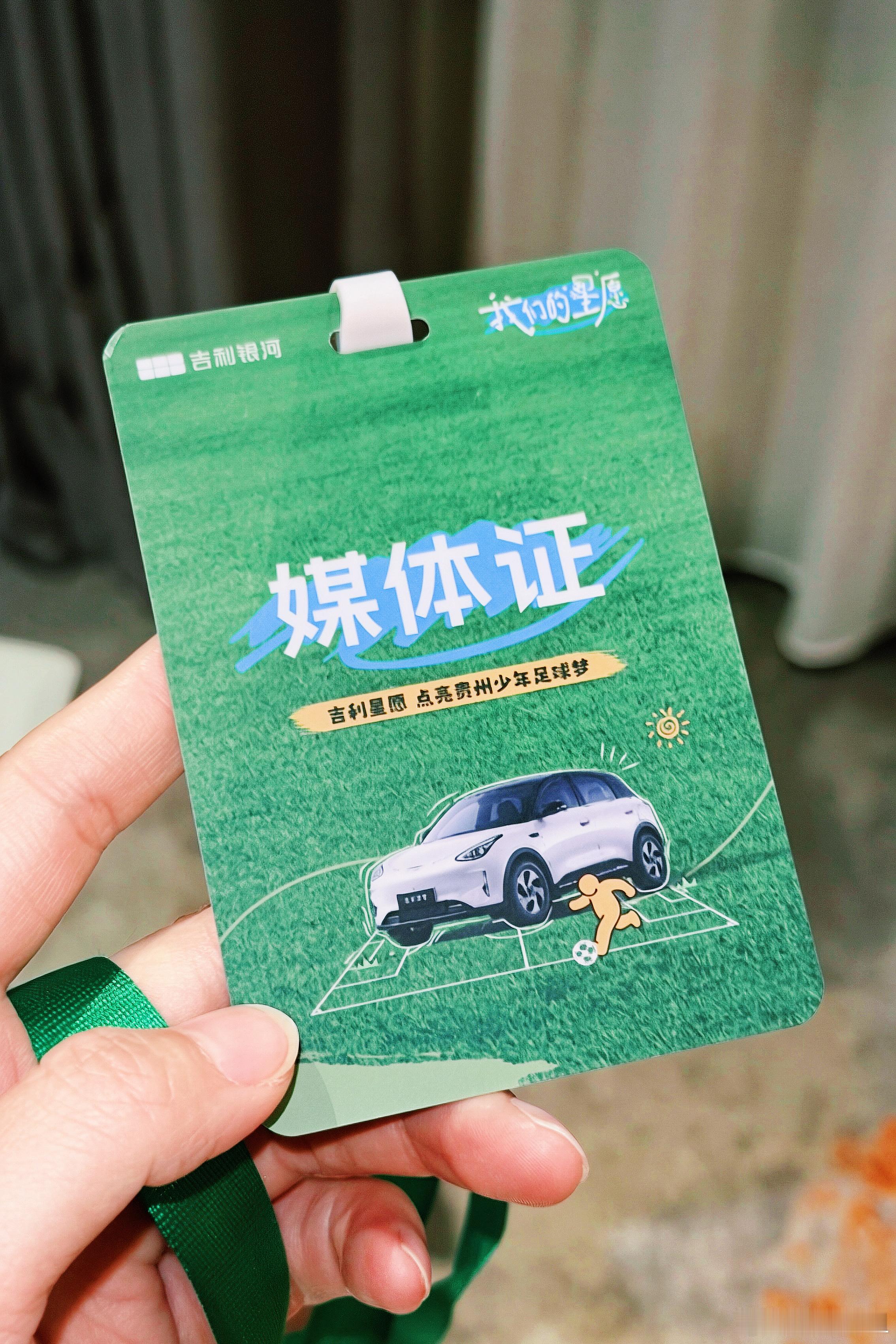 继续深耕热爱的事~ 