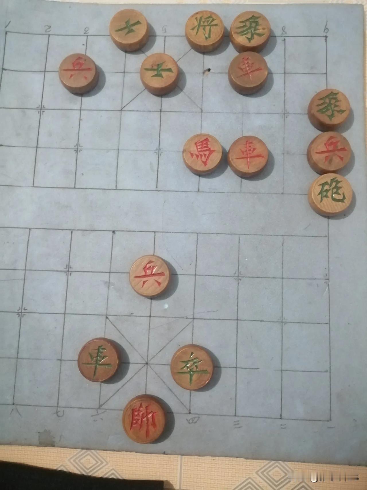 下面这盘残局是网友前日发的，待拆解后又找不到了！无奈只好复盘作解。
一），此局最