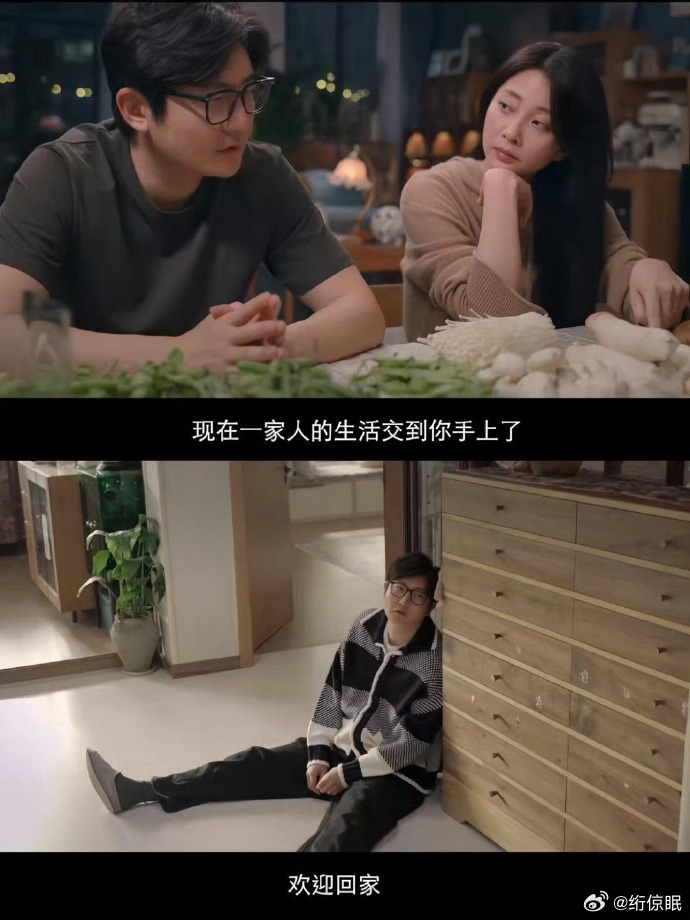 《小夫妻》里，殷桃与郭京飞演绎生活百态。家庭的无奈真实可感，却挡不住爱...