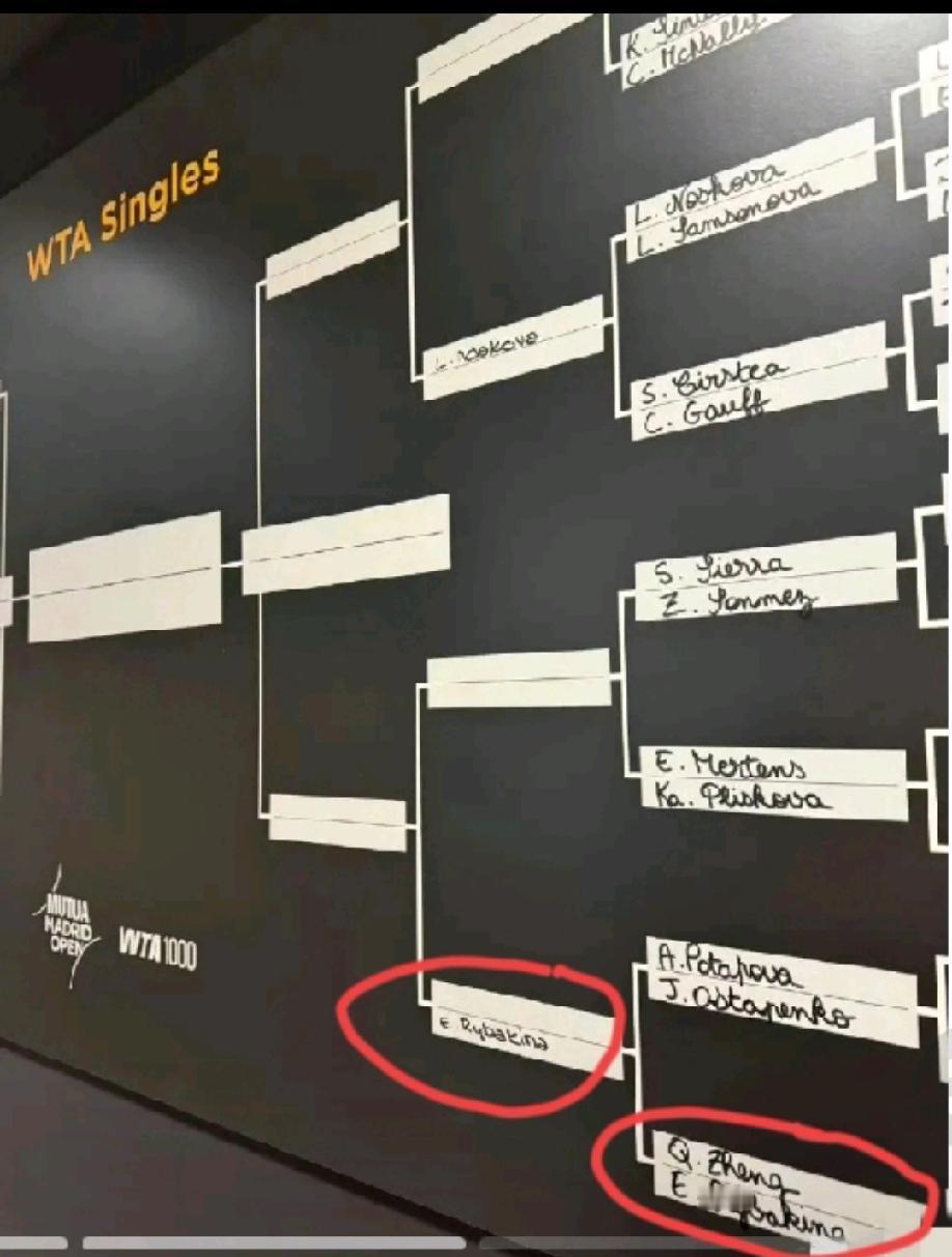 马德里公开赛官方工作人员整出来的“乌龙事件”:媒体间工作人员在莱巴金娜vs郑钦文