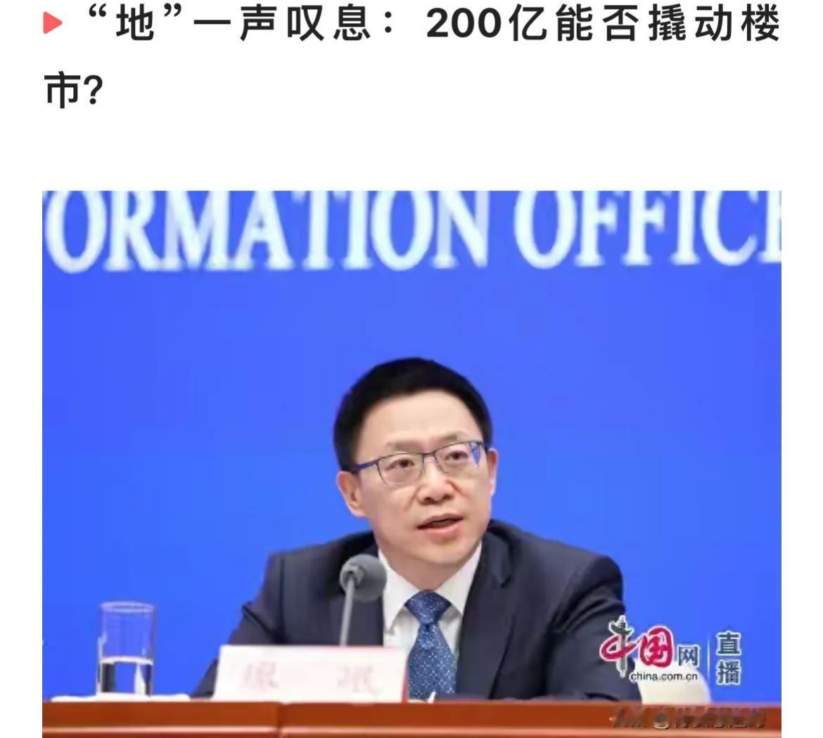自然界当环境恶劣食物减少的时候，动物就会自动减少生育，减少种群数量，或者主动把身