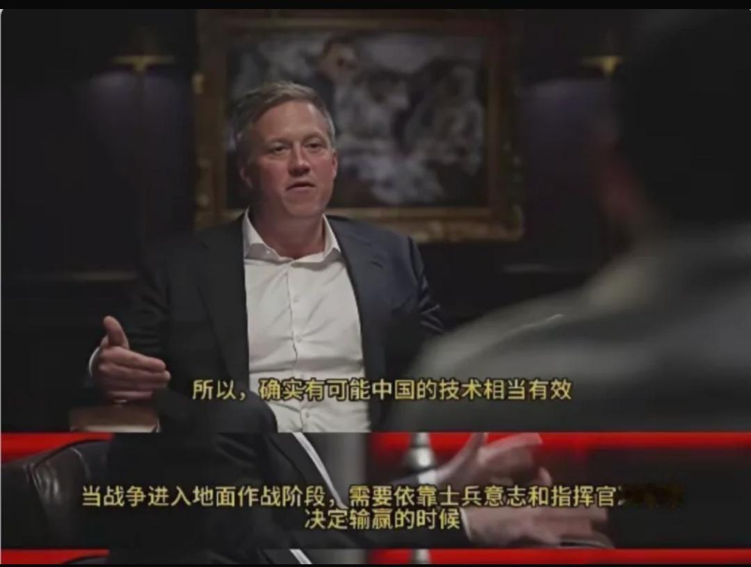 美国陆军部长丹尼尔·德里斯科尔在最近的讲话说到：如果所有技术手段失效，美军能依靠