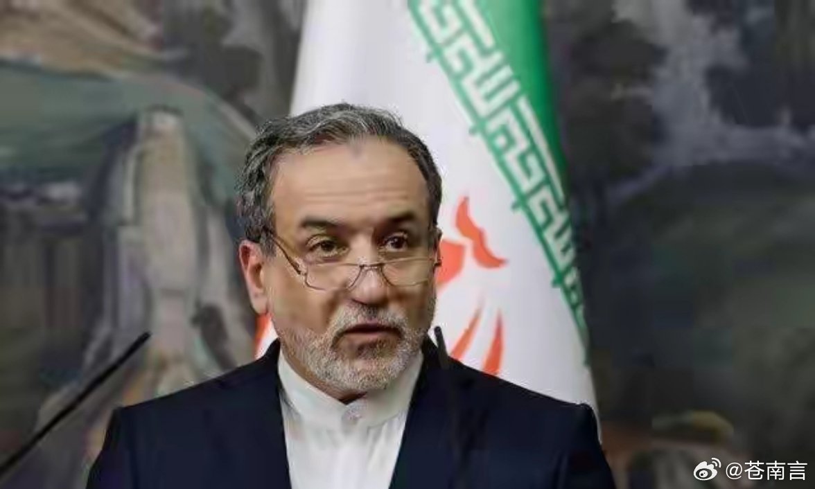 伊朗公布与美会谈时间地点根据媒体报道美伊谈判将会在当地时间2月6日在阿曼首都马斯