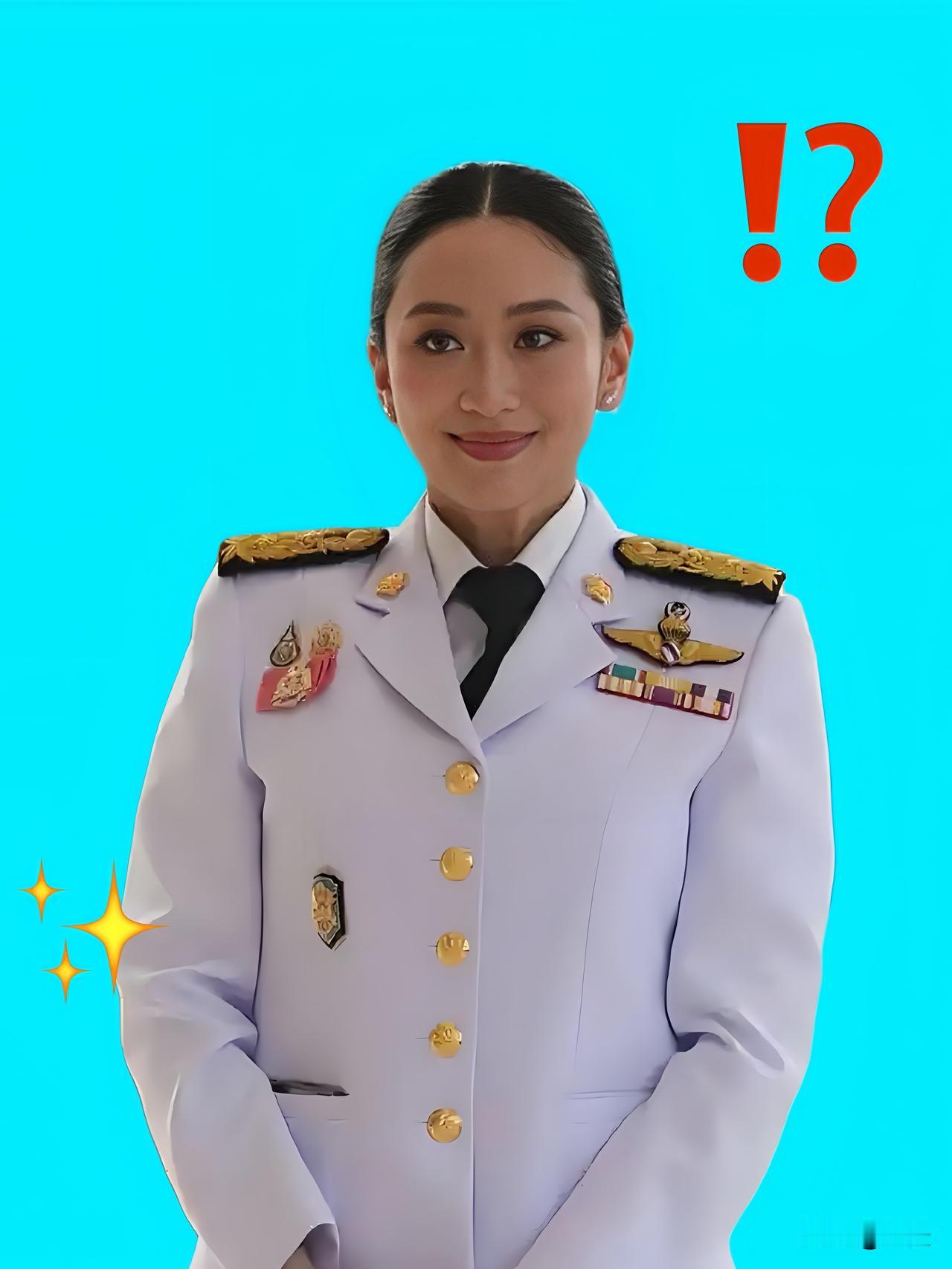 快报，快报！
太意外了！

泰国当局为刺激泰国旅游市场，花了7亿泰铢（约合人民币