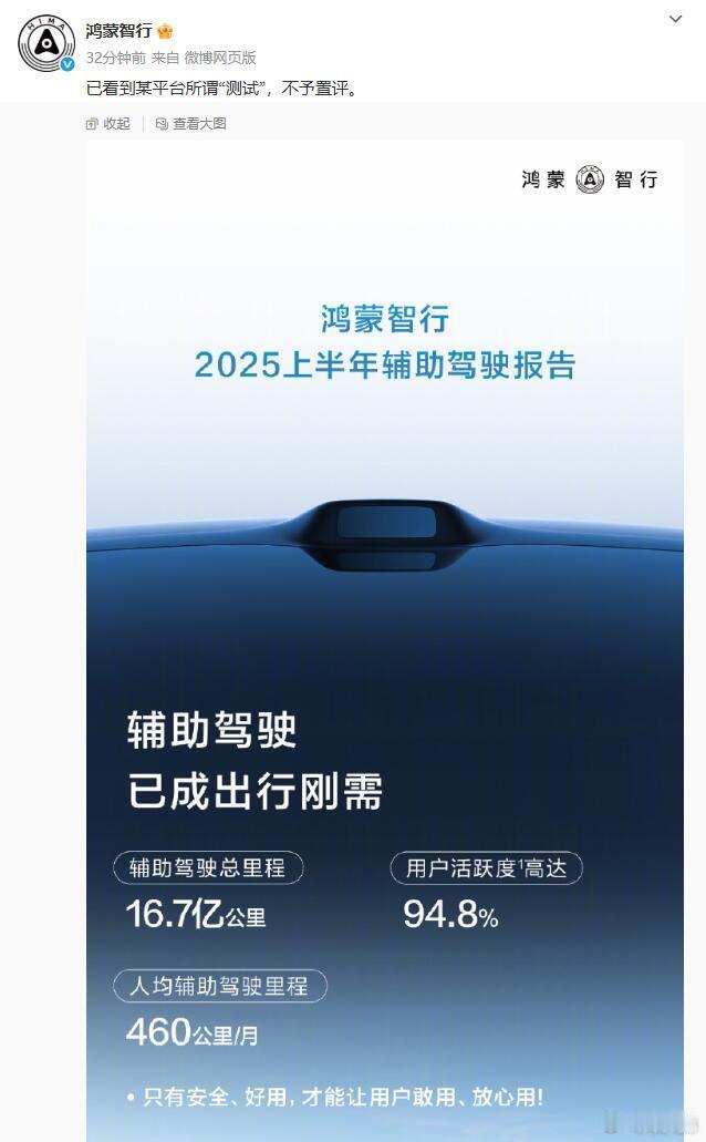 在各说各话之前，大家是不是应该先想明白一个问题：我们想要的“媒体”，干的究竟应该