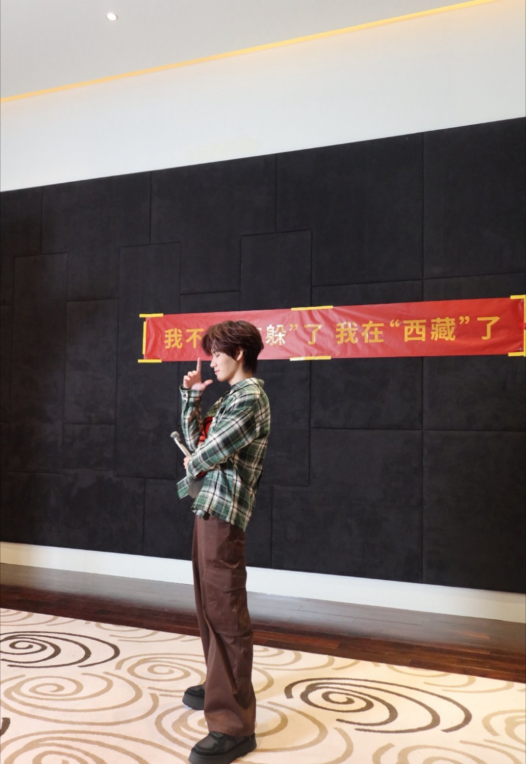 张真源你是可爱的小猫😽能不能发自拍呀真源小猫猫🤭💚 ​​​