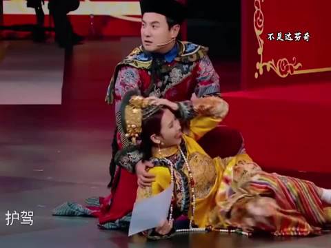 沈腾被蔡少芬台词折磨崩溃了，直喊导演“以后这个节目有她没我 ​