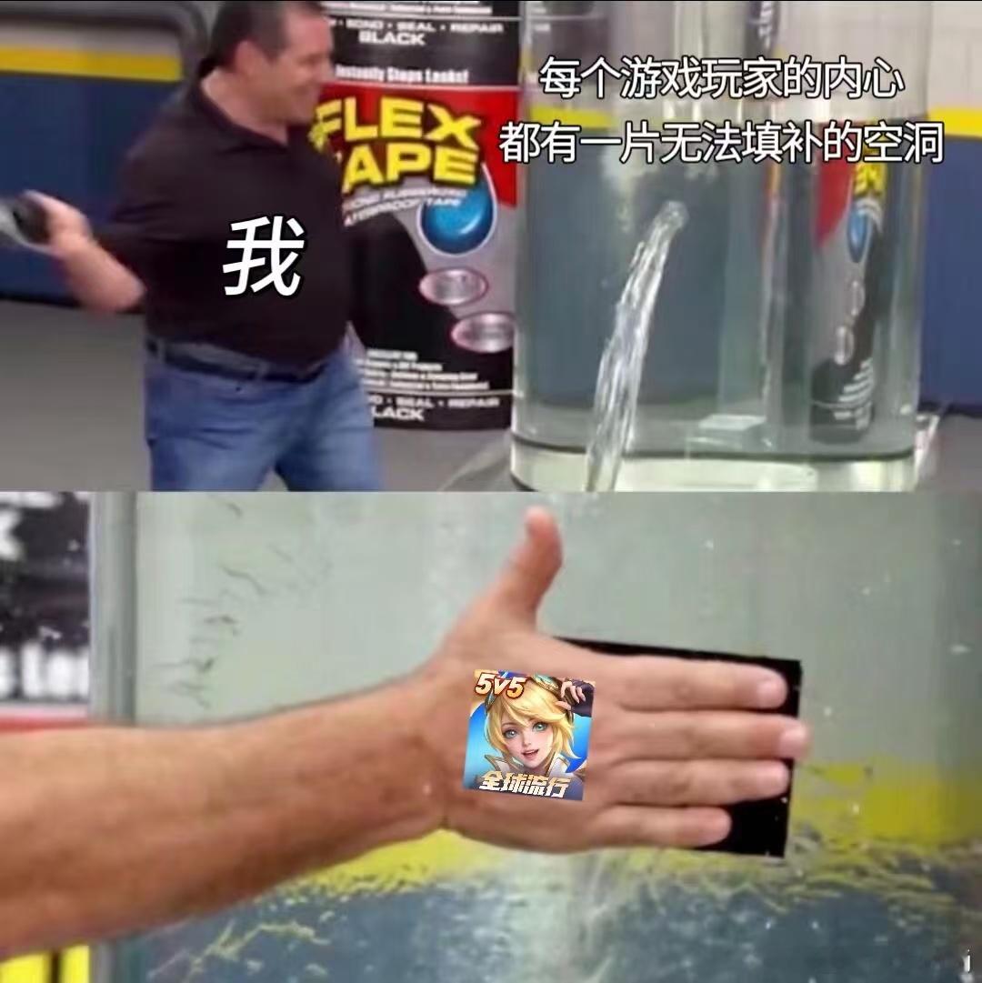 moba人有自己的财神爷 别管谁碰谁，MOBA玩家只认“福利真香”！财神爷带着传