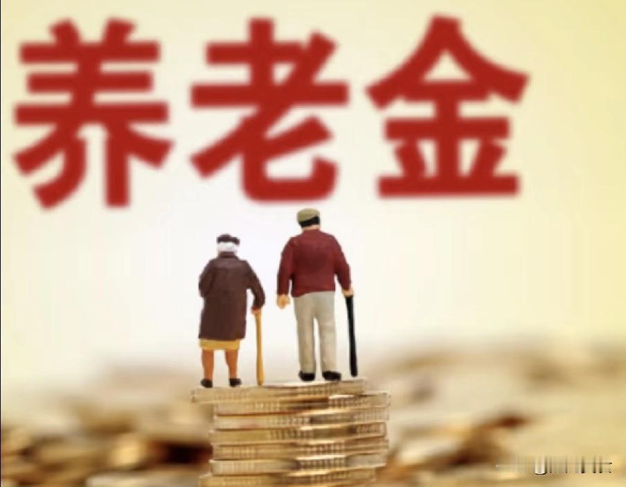 机关事业退休工龄认定指南（210字精简版）
 
国人部发〔2006〕60号文件是