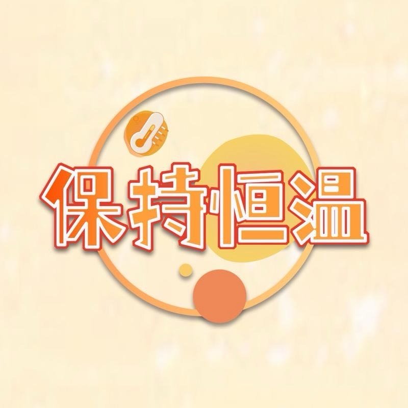 我正在听保持恒温的《管金生走了，「上海滩证券业三猛人」的热血、遗憾与江湖谢幕》，