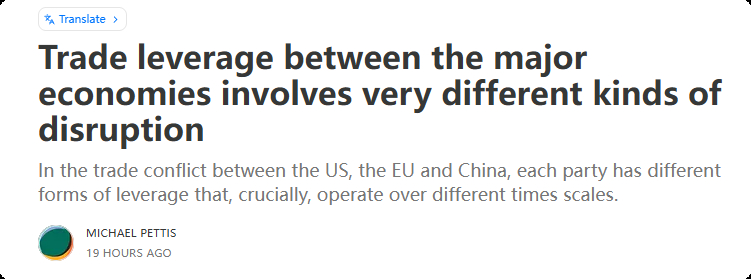 迈克尔·佩蒂斯：中国对美欧短期博弈有利，但长远不利佩蒂斯一直评论中国经济，之前是