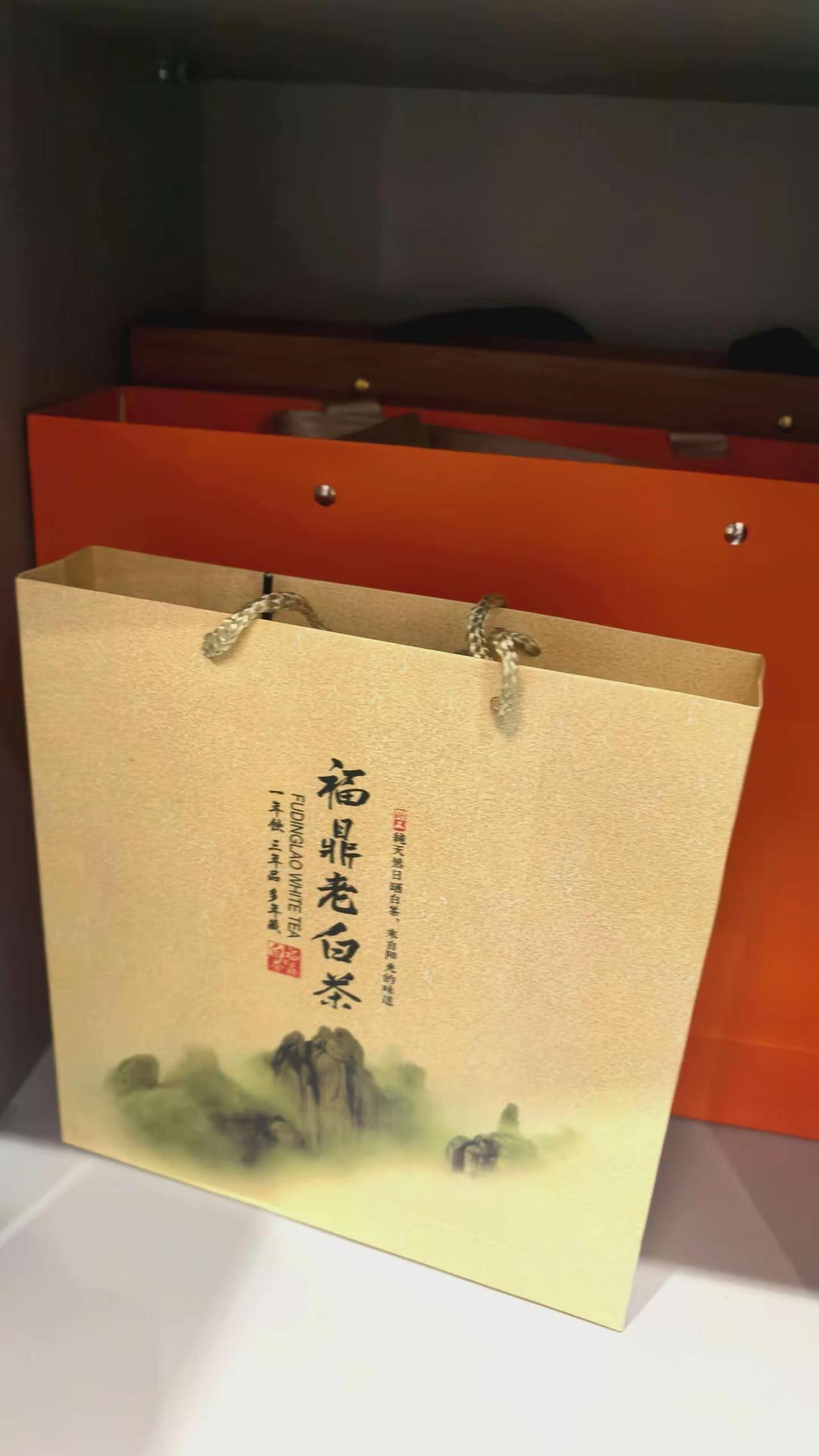 去福鼎买了白茶，不知道你们喜不喜欢喝，反正我喝着挺好的买不买求支招