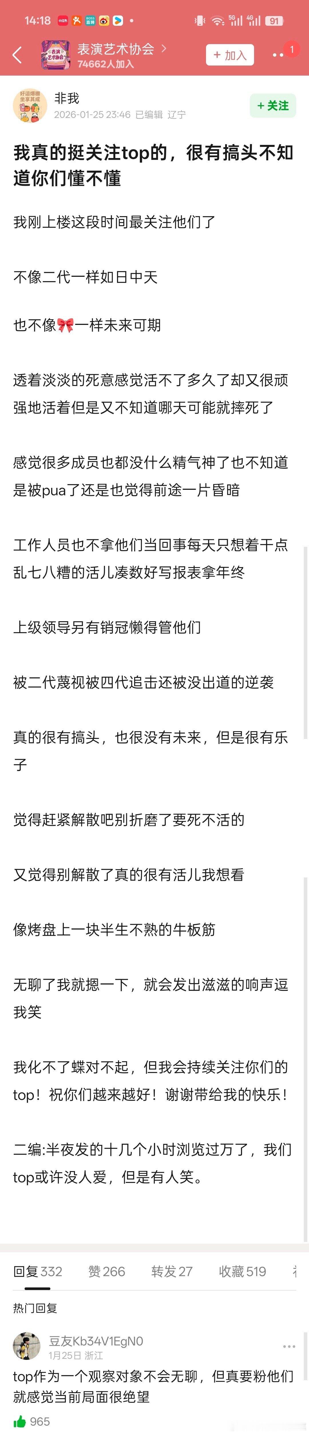 我们登登未来该怎么办啊？