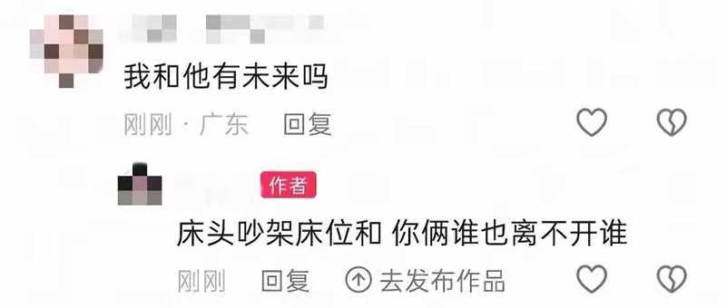 以后别做朋友，朋友不能牵手话题。周兴哲 周兴哲情感三部曲 以后别做朋友