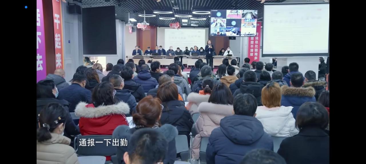 民营企业工作太累了，每天雷打不动开早会，而且要随时准备好资料，老板现场抽查，，不