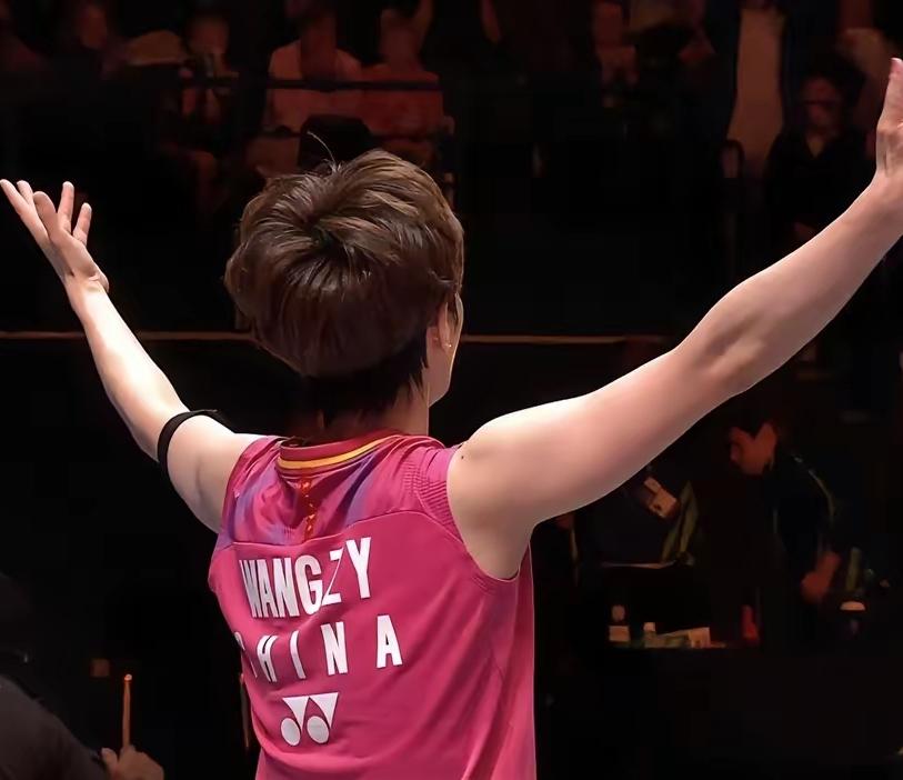 今晚，请把你的所有掌声献给王祉怡！
 
今晚，请把你的所有掌声献给王祉怡！
 