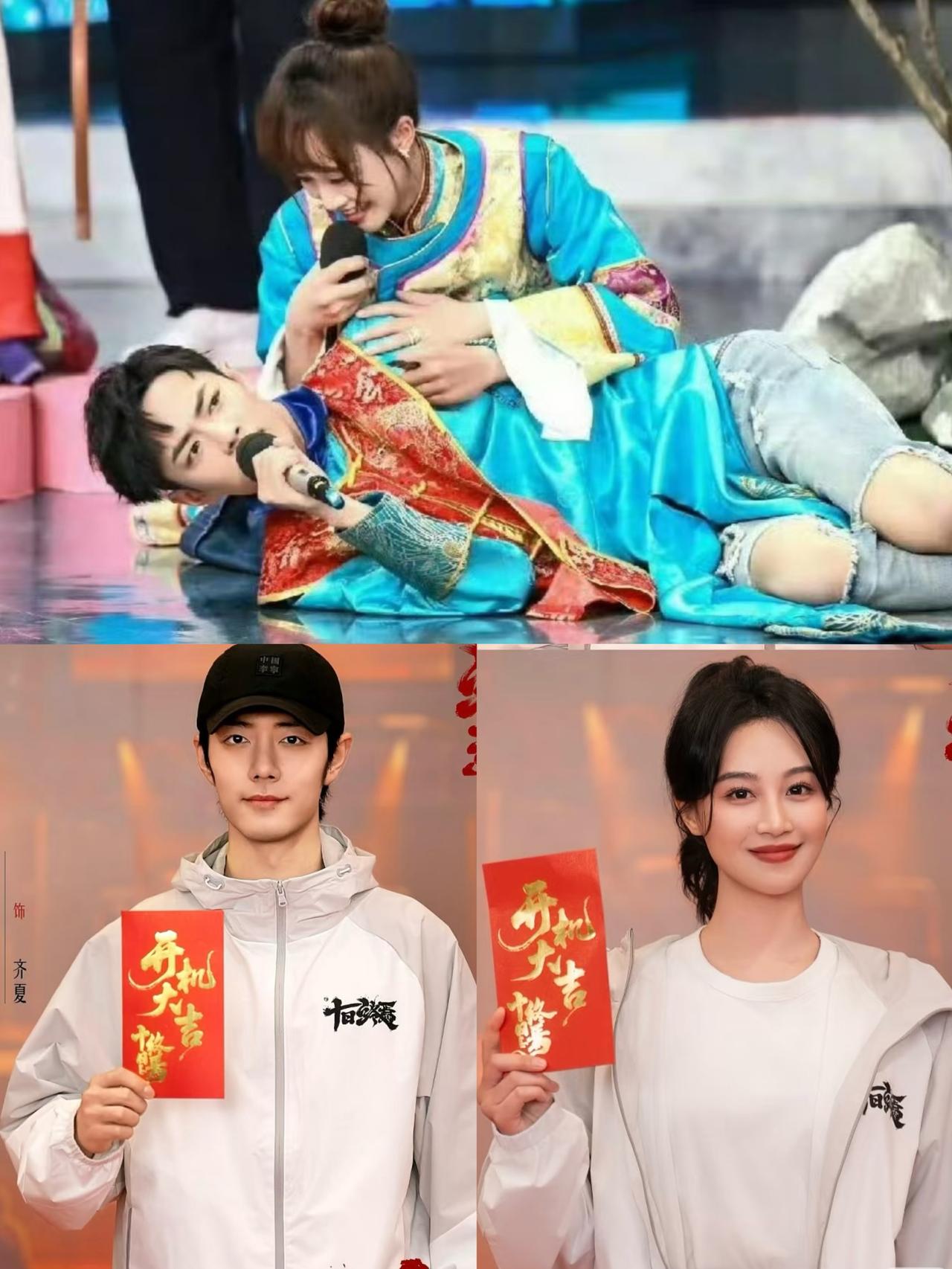 我问我闺蜜，

蓝莹盈是不是没有女一的命呀？

你看同期上快本的肖战，人家这几年