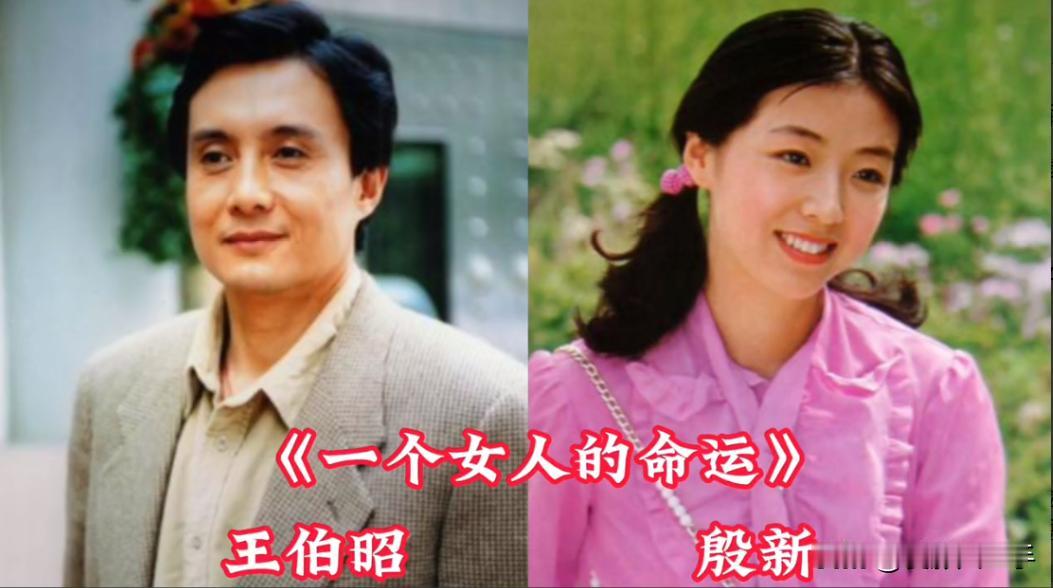 这18对明星，拍戏的时候产生了感情，戏里的爱都不是演的，戏拍完后，把漂亮的女主角